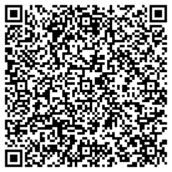 QR-код с контактной информацией организации Электрик