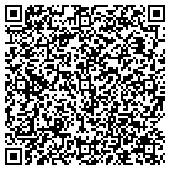 QR-код с контактной информацией организации ООО Федерал Газ