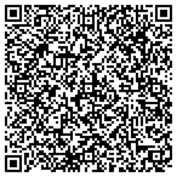 QR-код с контактной информацией организации ООО Телефон Групп