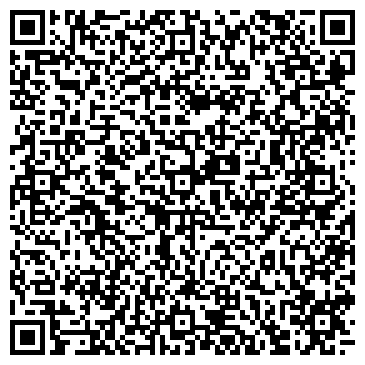 QR-код с контактной информацией организации ООО Евразия Нефтегазсервис