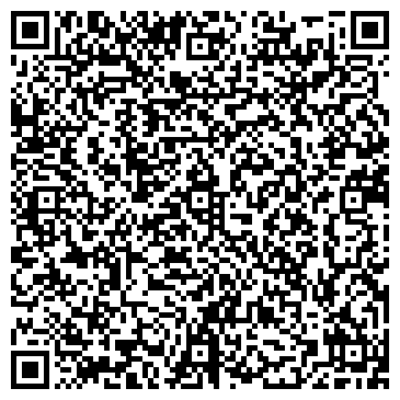 QR-код с контактной информацией организации ООО Leder99