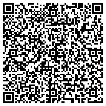 QR-код с контактной информацией организации Форт Боярд