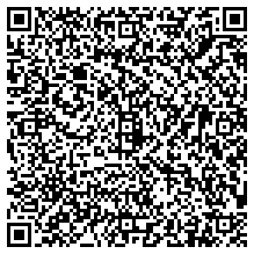 QR-код с контактной информацией организации Ладожские LD