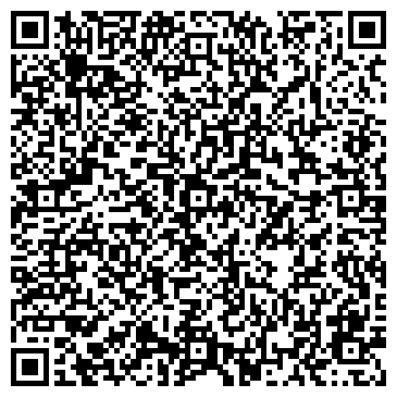 QR-код с контактной информацией организации ООО Комплекс Принт