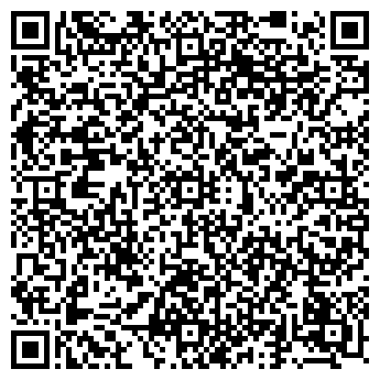 QR-код с контактной информацией организации ИП Интер Юниор СОШ №4