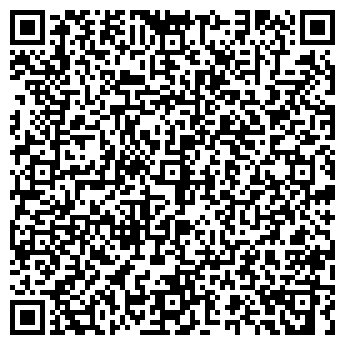 QR-код с контактной информацией организации ООО Мергер