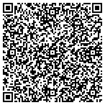 QR-код с контактной информацией организации ООО Ай Ти Стрим