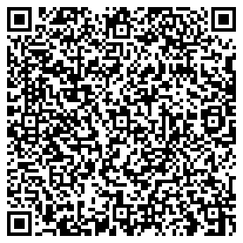 QR-код с контактной информацией организации ООО Сандареал