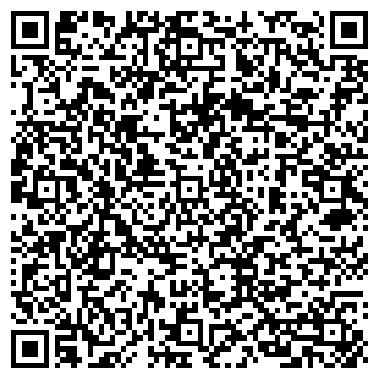 QR-код с контактной информацией организации ООО Бриз Системс