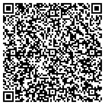 QR-код с контактной информацией организации ТОО Carex Lab