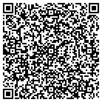 QR-код с контактной информацией организации Грузовой Сервис