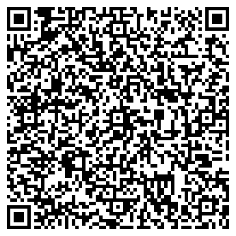 QR-код с контактной информацией организации Simple tour