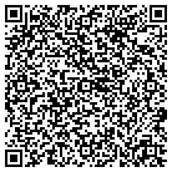 QR-код с контактной информацией организации Артур сервис