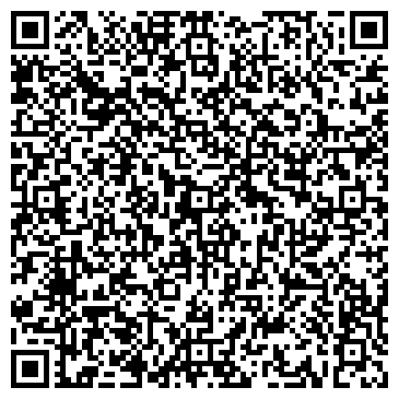 QR-код с контактной информацией организации ООО МосБилд Про