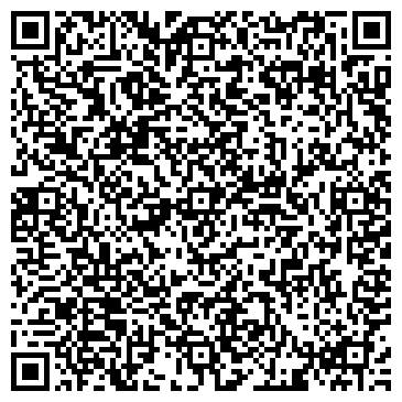 QR-код с контактной информацией организации ООО Центр нового поколения «Вега»