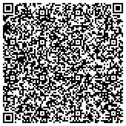 QR-код с контактной информацией организации ООО Российская логистическая компания