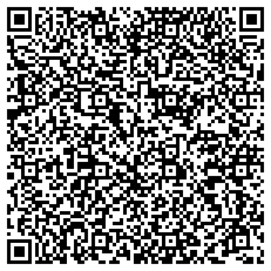 QR-код с контактной информацией организации ЭкспертЧистоты