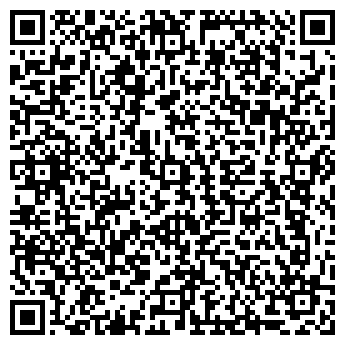 QR-код с контактной информацией организации Бур365