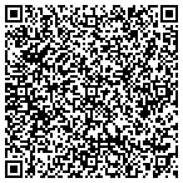 QR-код с контактной информацией организации ООО Чегет Home