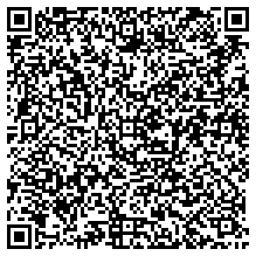 QR-код с контактной информацией организации ООО Альфа Алюминий