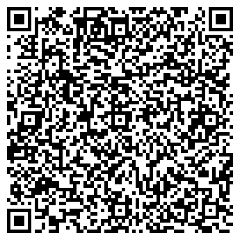 QR-код с контактной информацией организации ООО Дата8