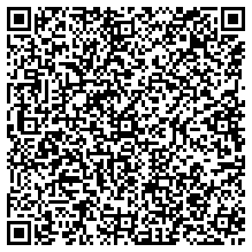 QR-код с контактной информацией организации Шаг к праву