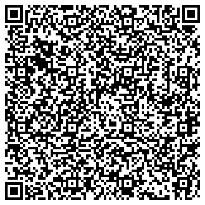 QR-код с контактной информацией организации АК Адвокатская контора 911