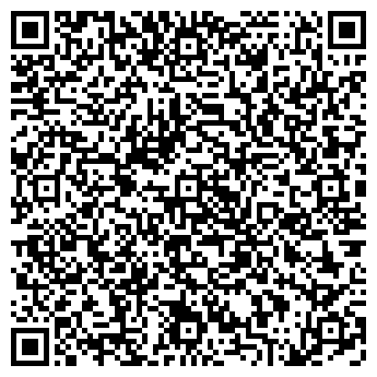 QR-код с контактной информацией организации ООО Стройкачество