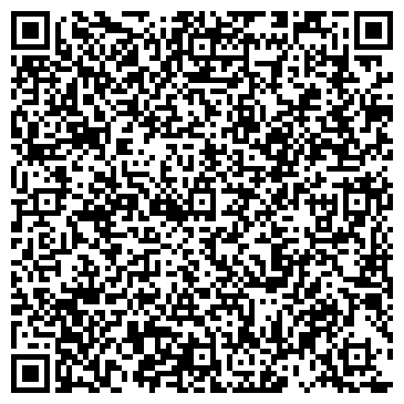 QR-код с контактной информацией организации ООО Думейт