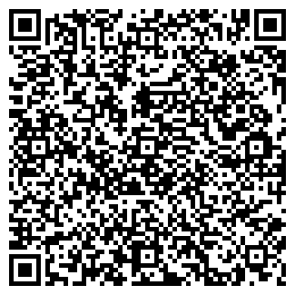 QR-код с контактной информацией организации ООО Гуфи