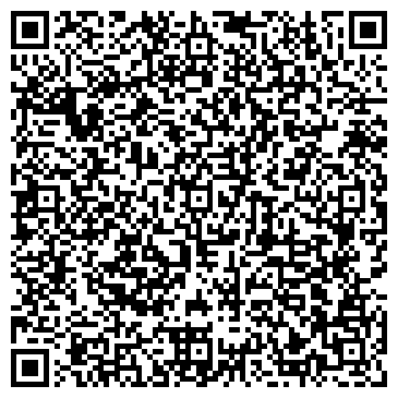 QR-код с контактной информацией организации Волна заряда