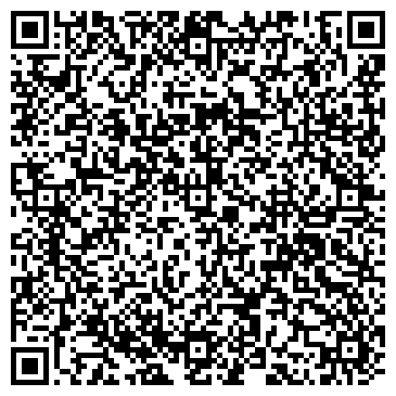 QR-код с контактной информацией организации Темоэнерго