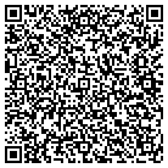 QR-код с контактной информацией организации ООО Меркумлайн