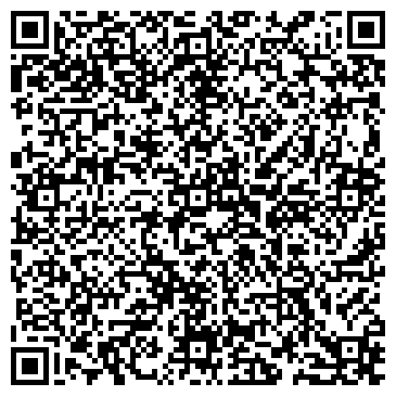 QR-код с контактной информацией организации ООО Калининская база