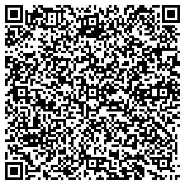 QR-код с контактной информацией организации ОАНО Летово Джуниор