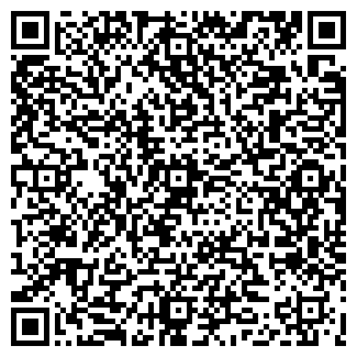 QR-код с контактной информацией организации ГЕФЕСТ