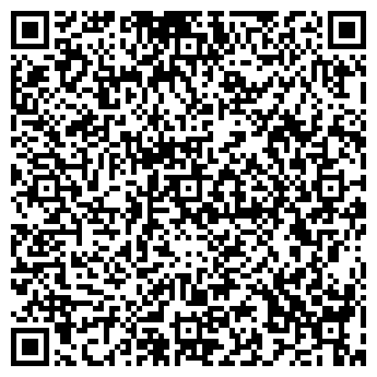 QR-код с контактной информацией организации CarLane