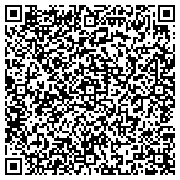 QR-код с контактной информацией организации DA Celebration