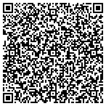 QR-код с контактной информацией организации ООО МаркЗнак