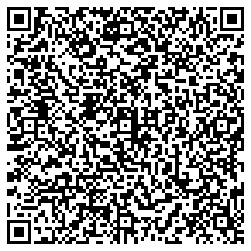 QR-код с контактной информацией организации ООО Домашний сервис