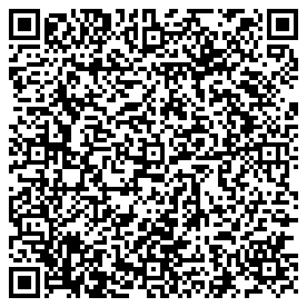 QR-код с контактной информацией организации А-строй