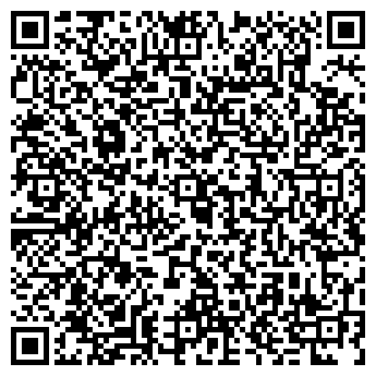 QR-код с контактной информацией организации Лефлет