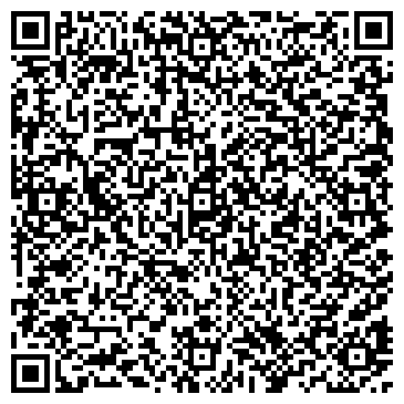 QR-код с контактной информацией организации ООО RCH Cosmetics