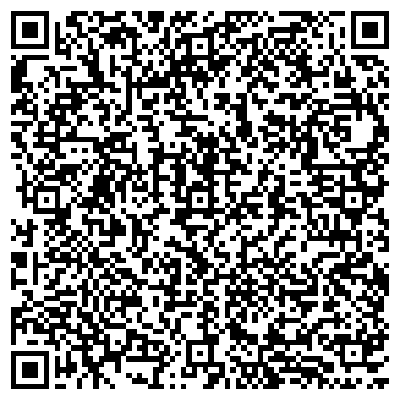 QR-код с контактной информацией организации Lex Realty