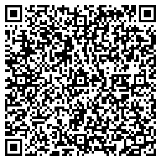 QR-код с контактной информацией организации БФ Сердца Кубани