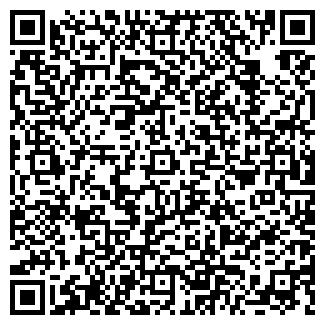 QR-код с контактной информацией организации Sky Hotel