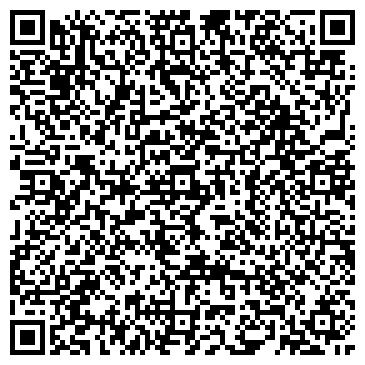 QR-код с контактной информацией организации ООО Next Office