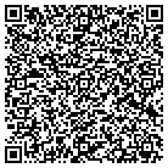 QR-код с контактной информацией организации СИБИРСКАЯ ВЕТЕРИНАРНАЯ КОМПАНИЯ