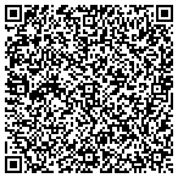 QR-код с контактной информацией организации ИнфоЗнак
