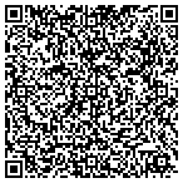 QR-код с контактной информацией организации ООО СпецТехАльянс